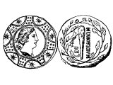 Coin of Macedonia